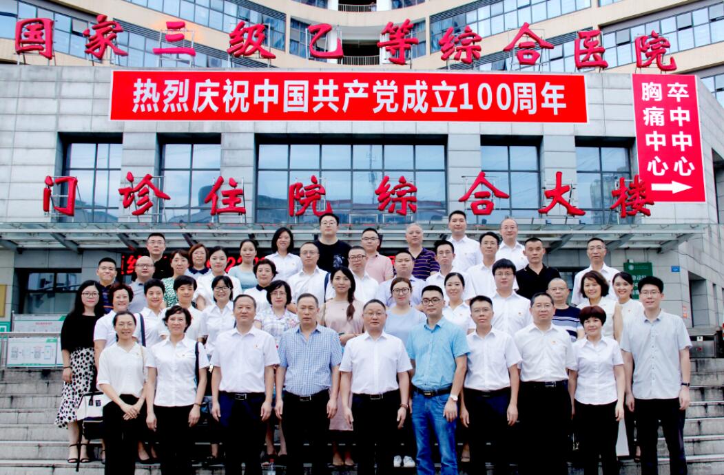 QQ截图20210722081519.jpg