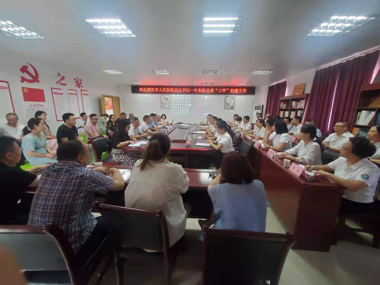 微信图片_20210722081359.jpg