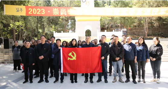 QQ图片20230410082404.png