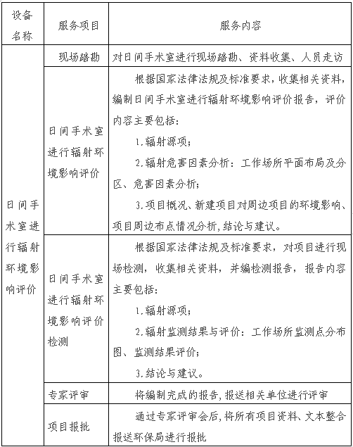 OS[CNWM3F[6PSFIF$`Y}{XK.png OS[CNWM3F[6PSFIF$`Y}{XK.png